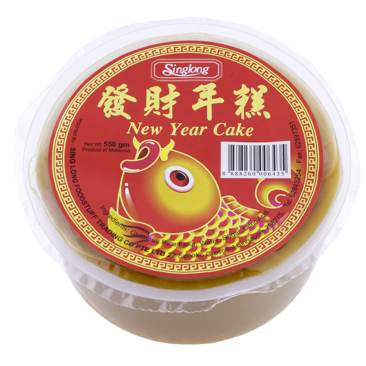 Singlong New Year Cake 550g
