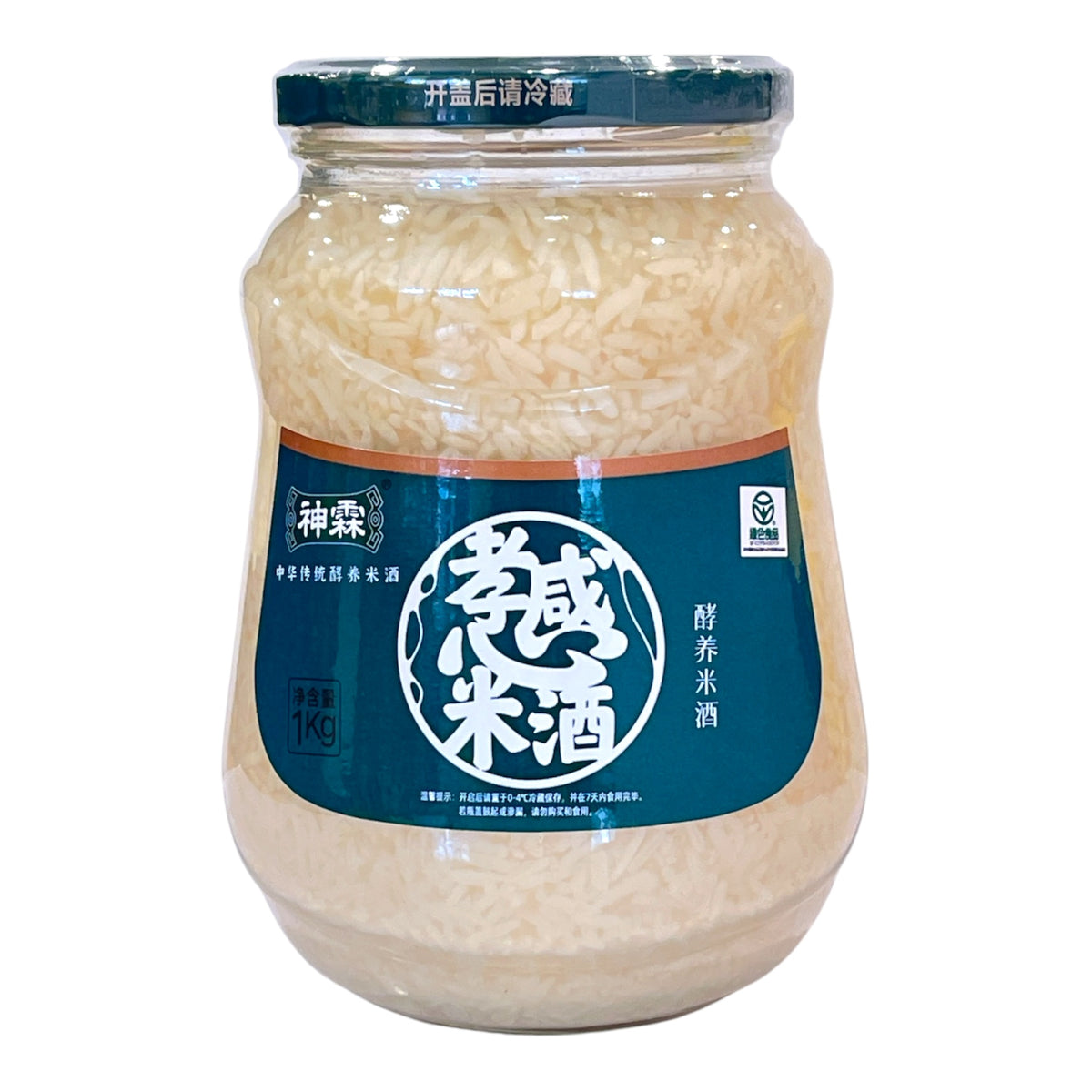 Shen Ling Ferment Glutinous Rice