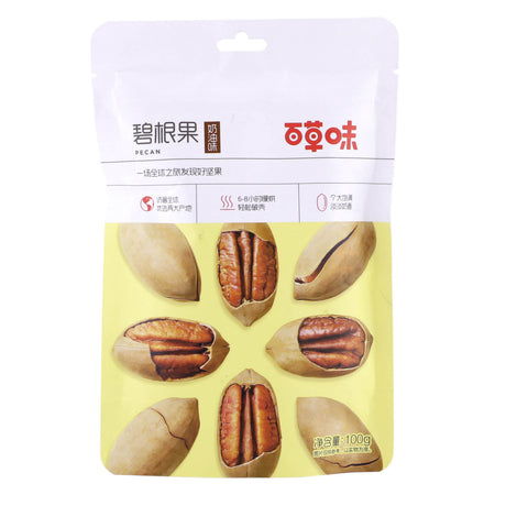 BCW Pecan (Creamy)