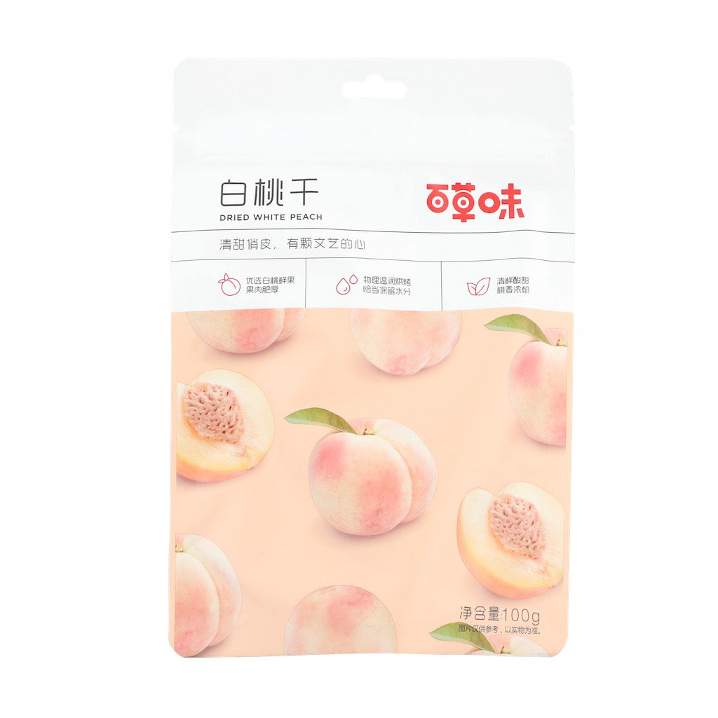 BCW Dried White Peach