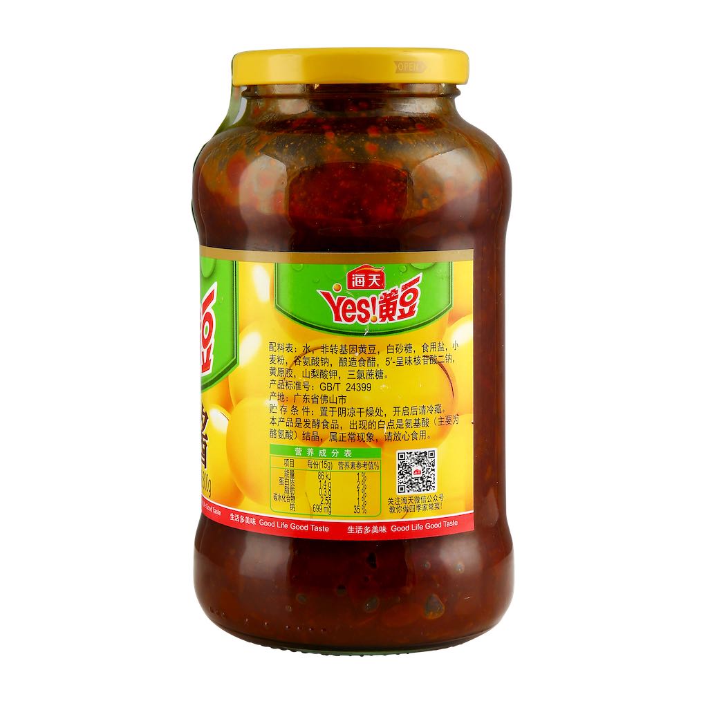 Haday Soybean Sauce 800g