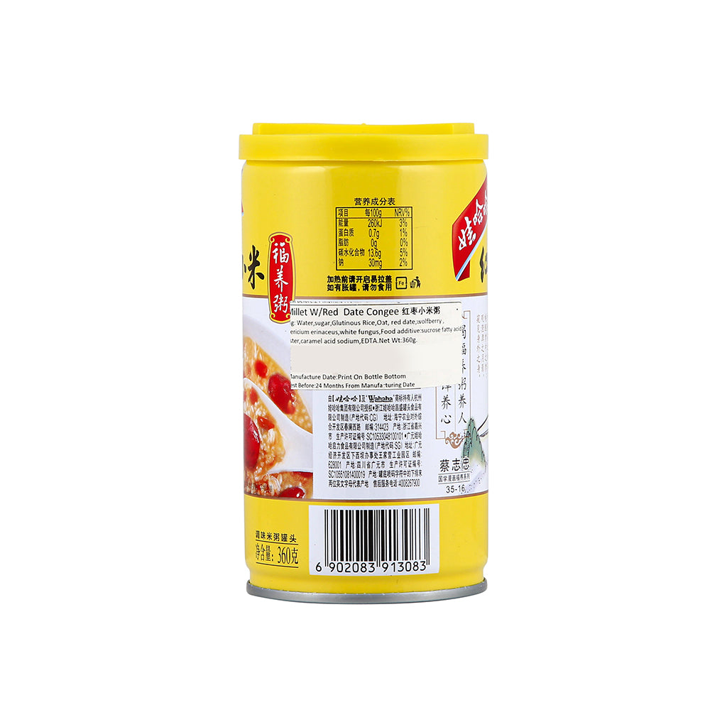 Wahaha Congee-Red Date&Millet Flavour