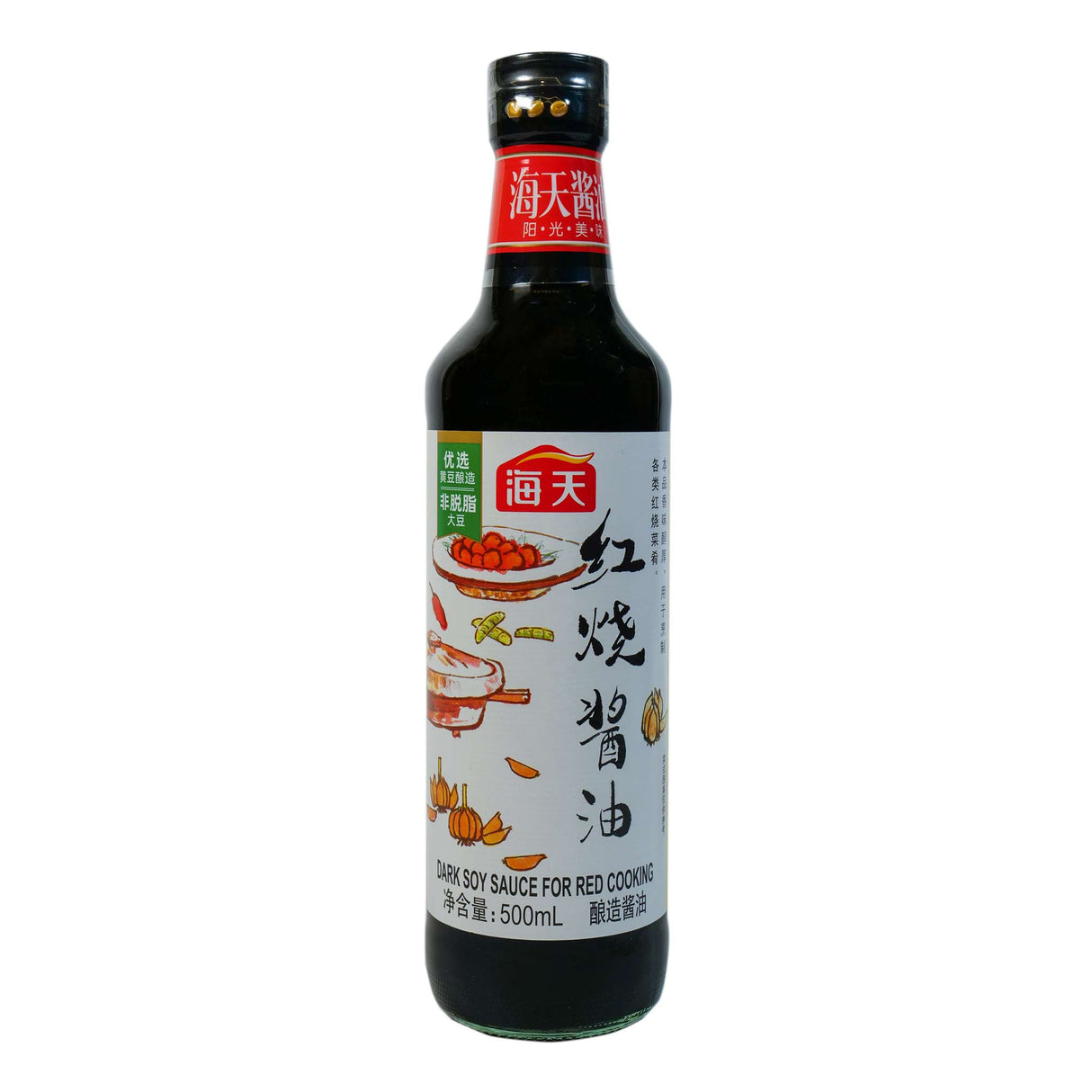 Haday Dark Soy Sauce for Red Cooking