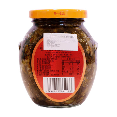 Salted Vegetables