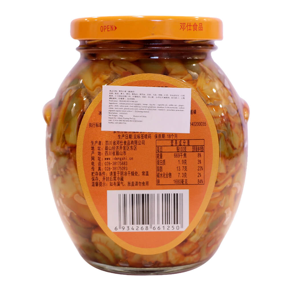 Deng Shi Assorted Preserved Vegetables