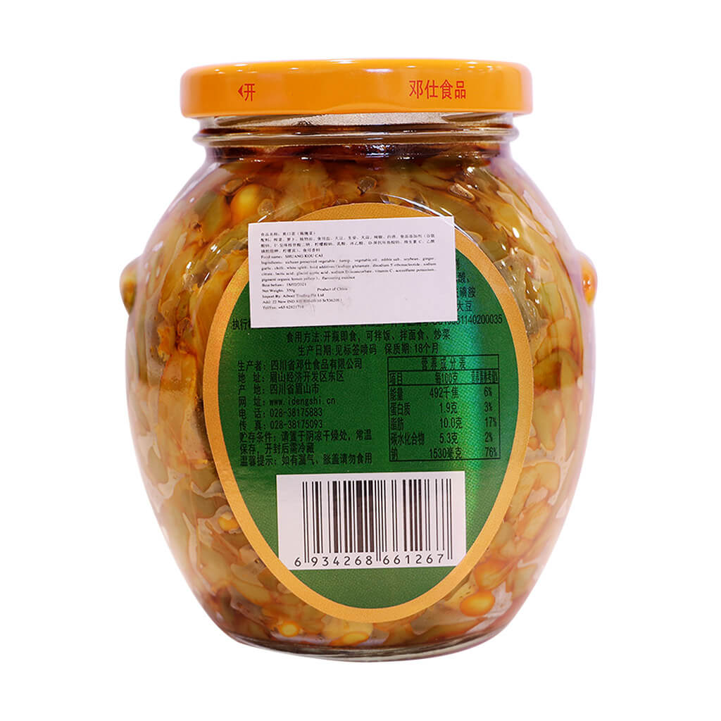 Preserved Vegetables