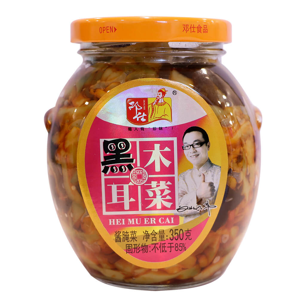 Deng Shi Black Fungus With Vege