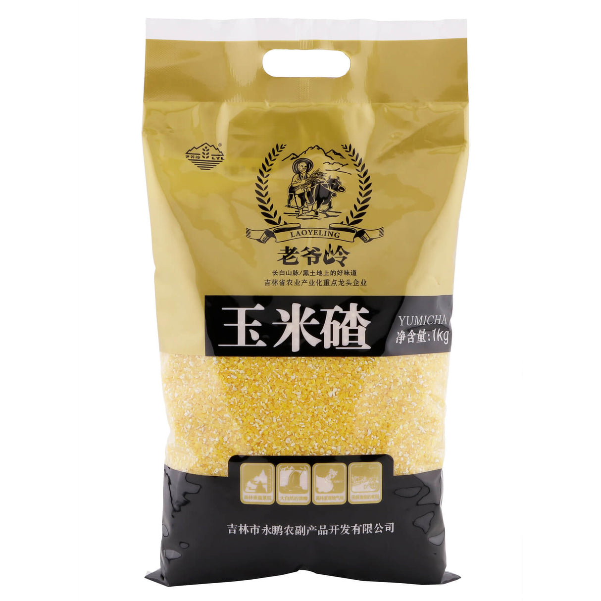 LauYeLing Corn Grits