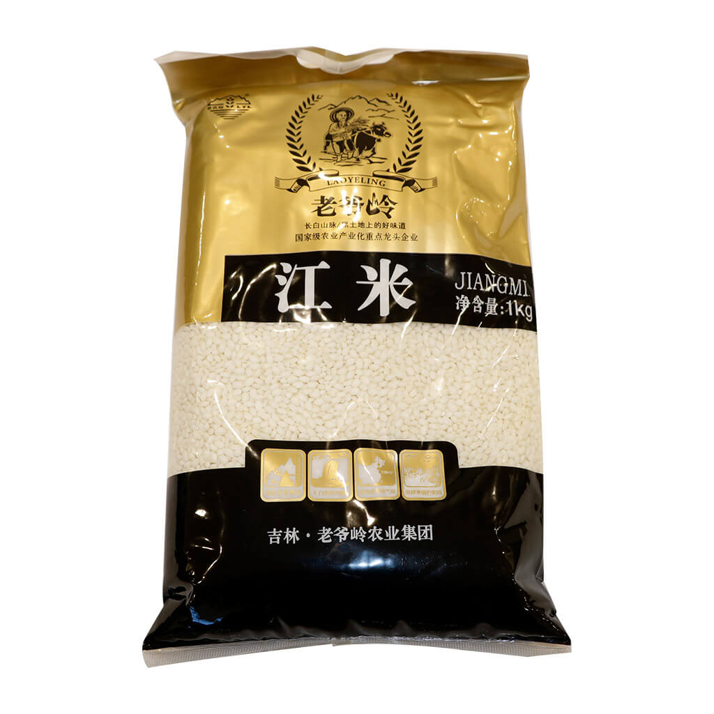 Polished Glutinous Rice