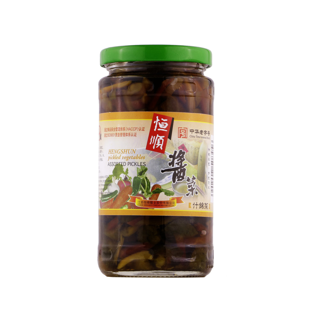 Pickled Vegetables