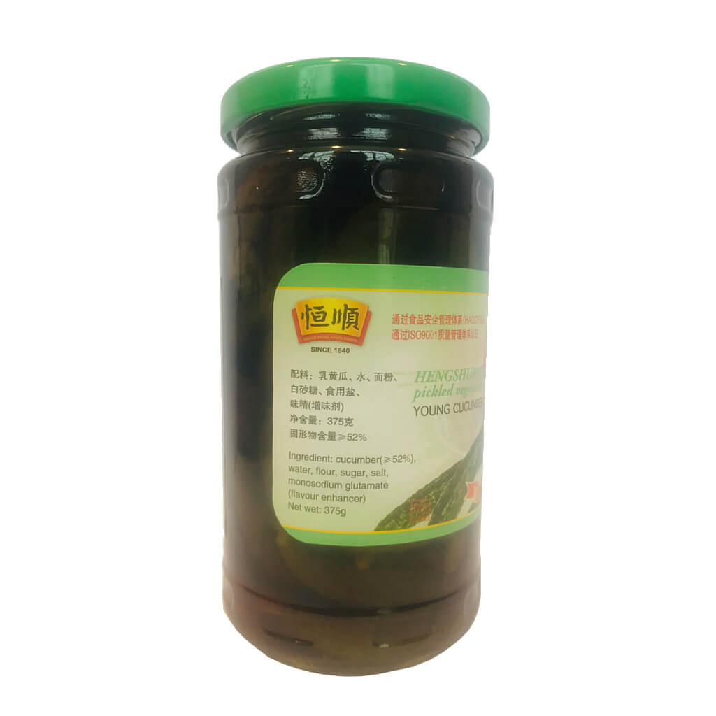 Heng Shun Brand Pickled Vegetables