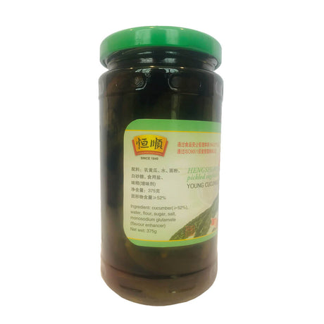 Heng Shun Brand Pickled Vegetables