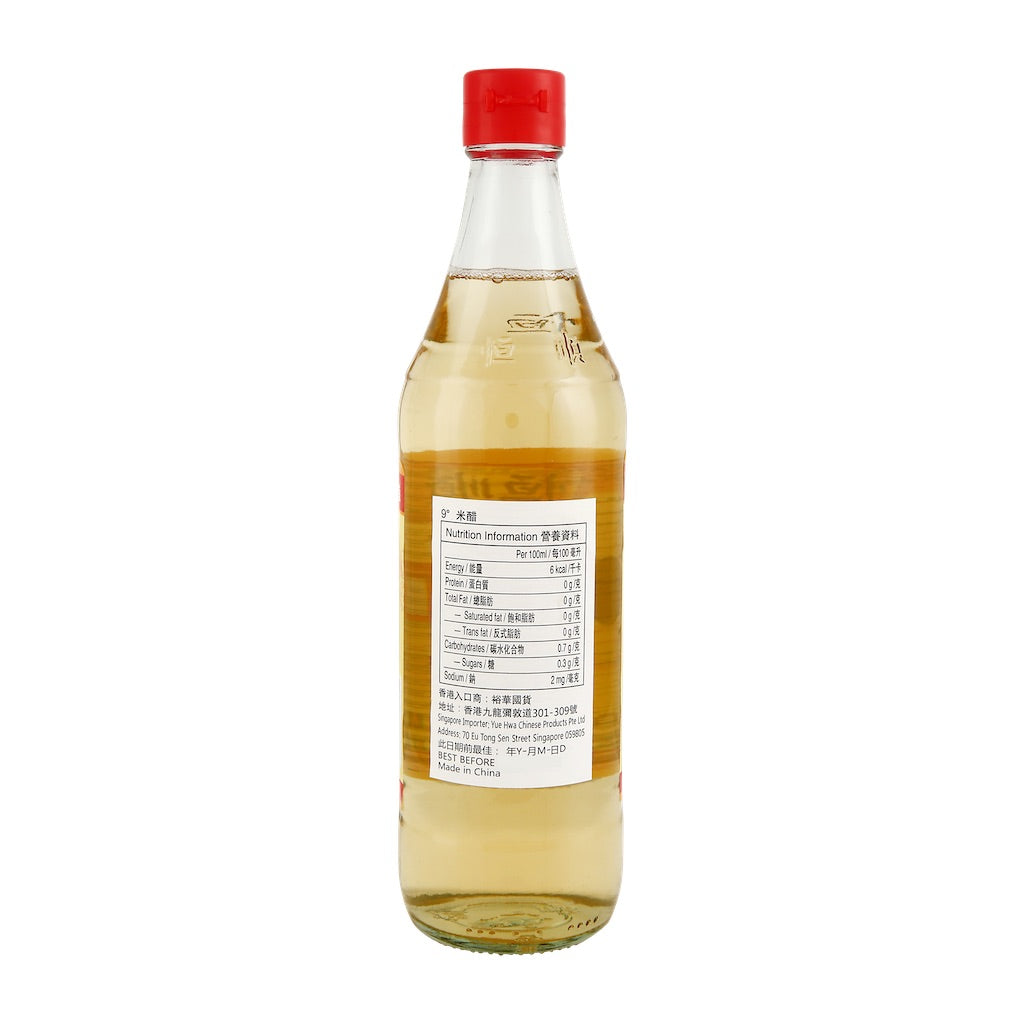 Heng Shun 9 Degree Rice Vinegar