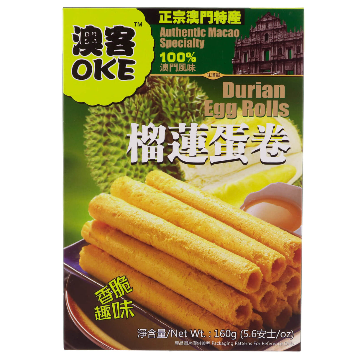 OKE Durian Egg Rolls