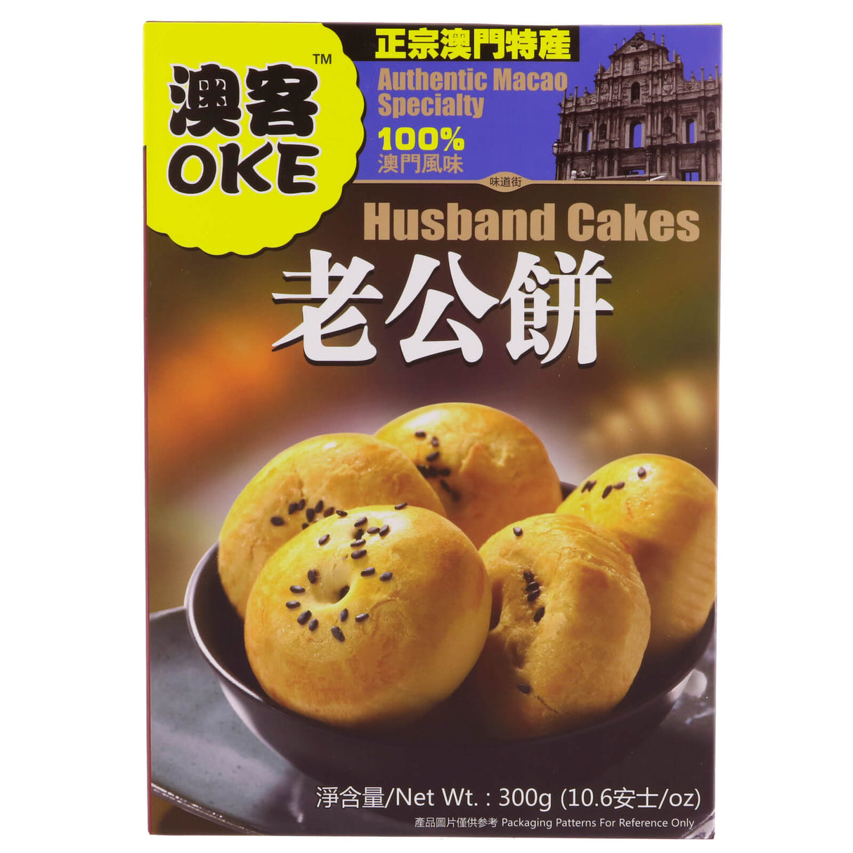 OKE Husband Cakes