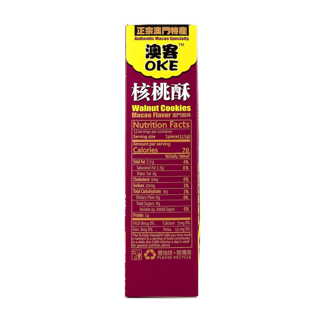 OKE Walnut Cookies 150g