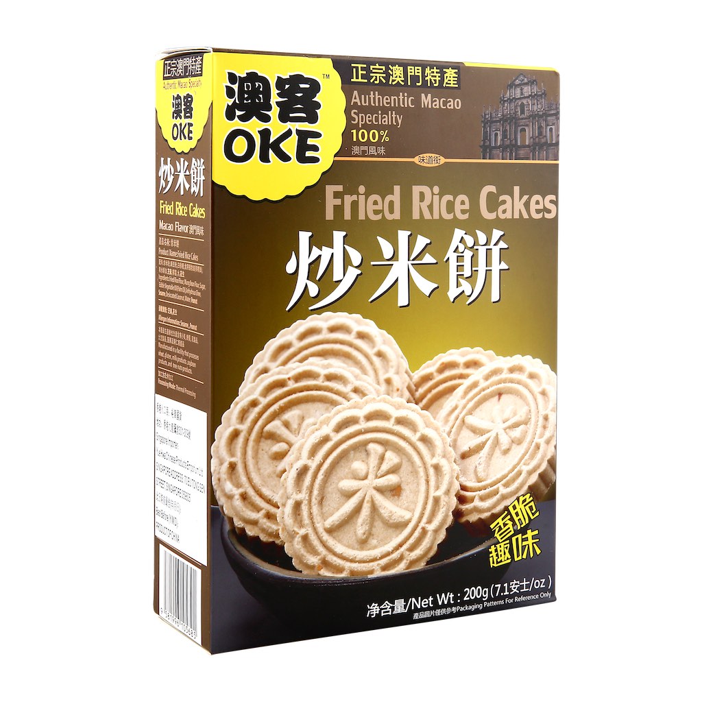 OKE Fried Rice Cakes