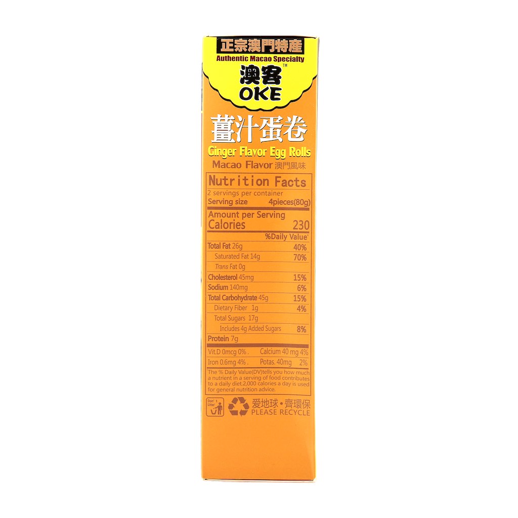 OKE Ginger Flavour Egg Rolls