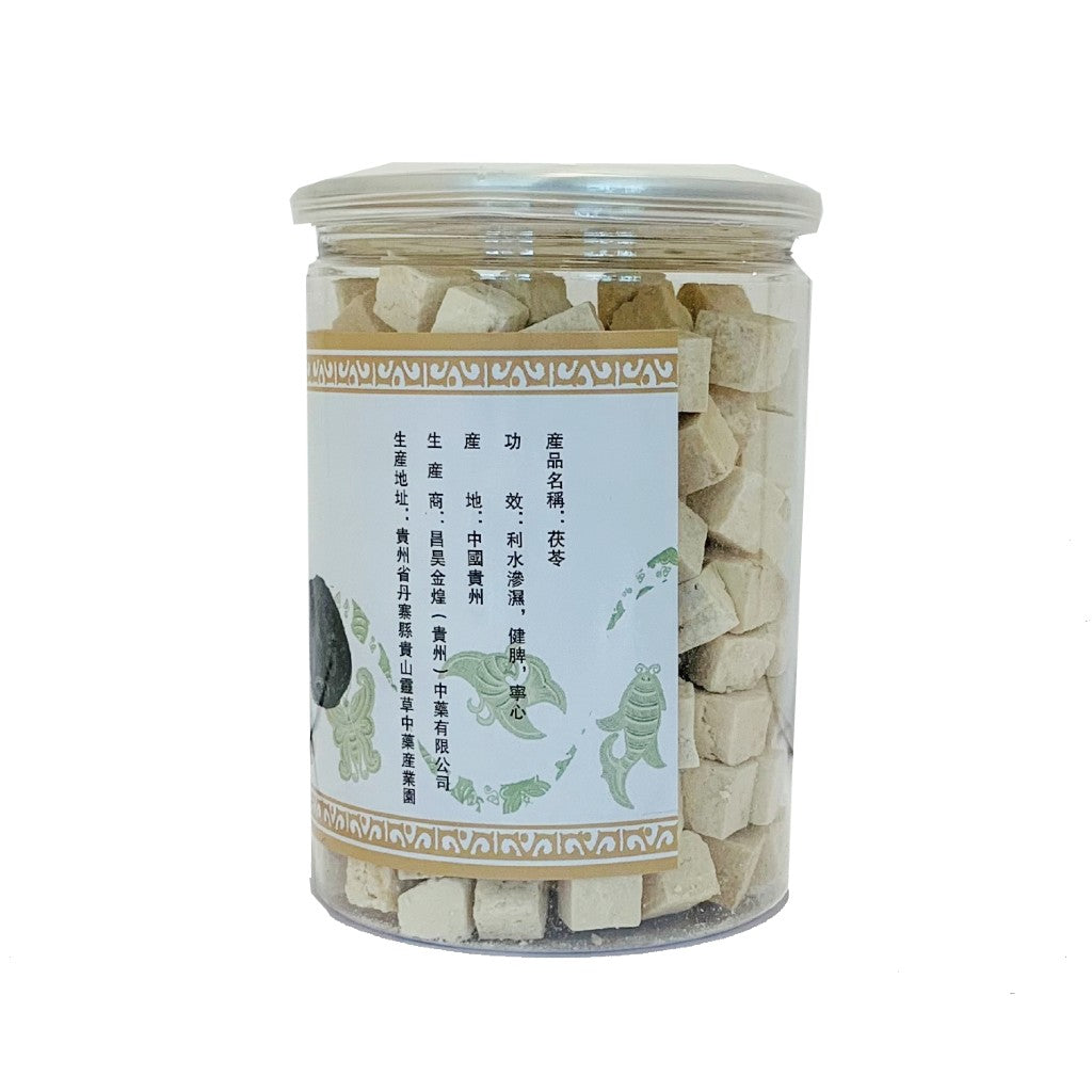 Guizhou Fu Ling (300g)