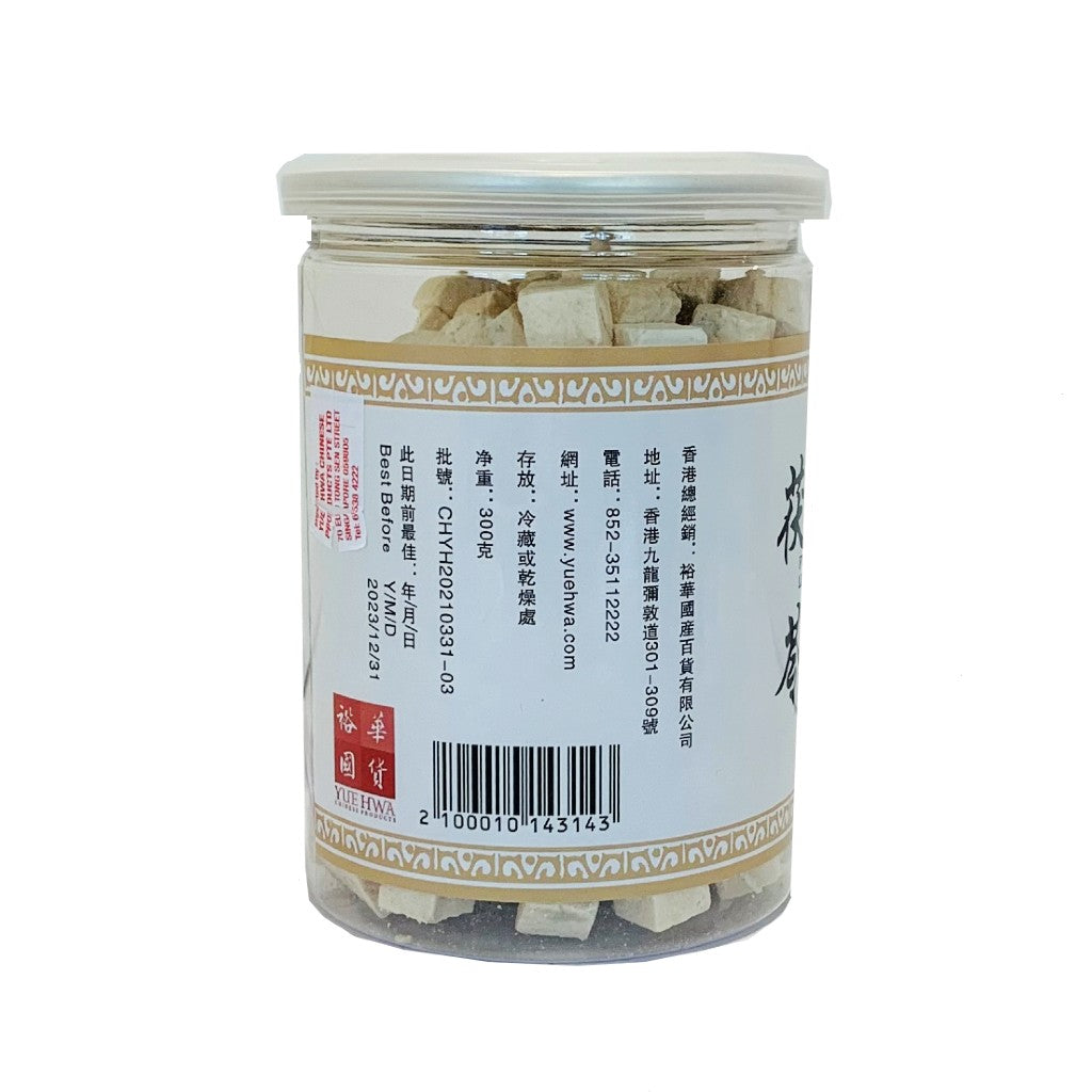 Guizhou Fu Ling (300g)