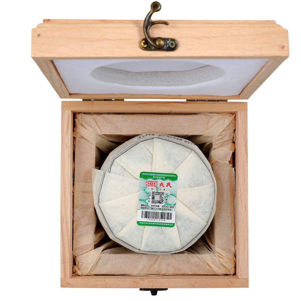 Pu Erh Tea 2019 Year (green)