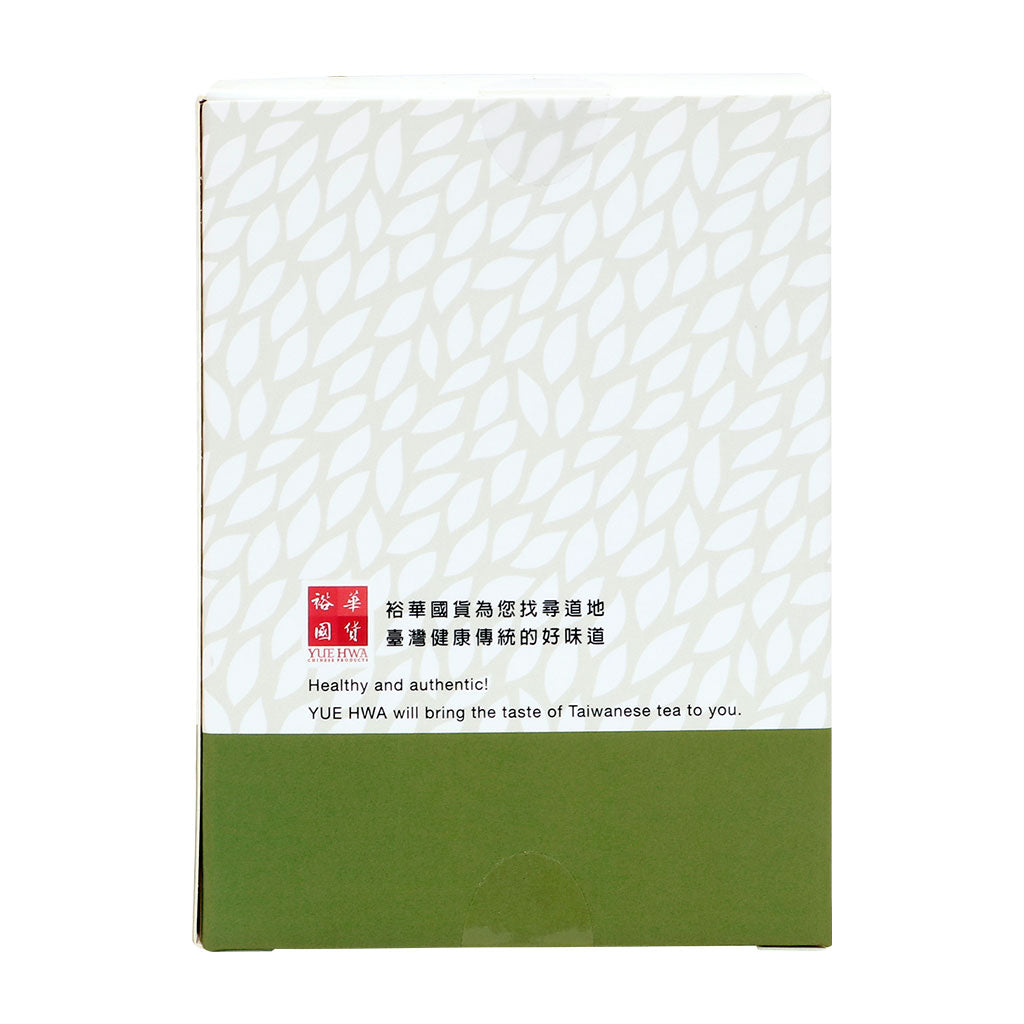 Burdock with Cassia Seed Tea