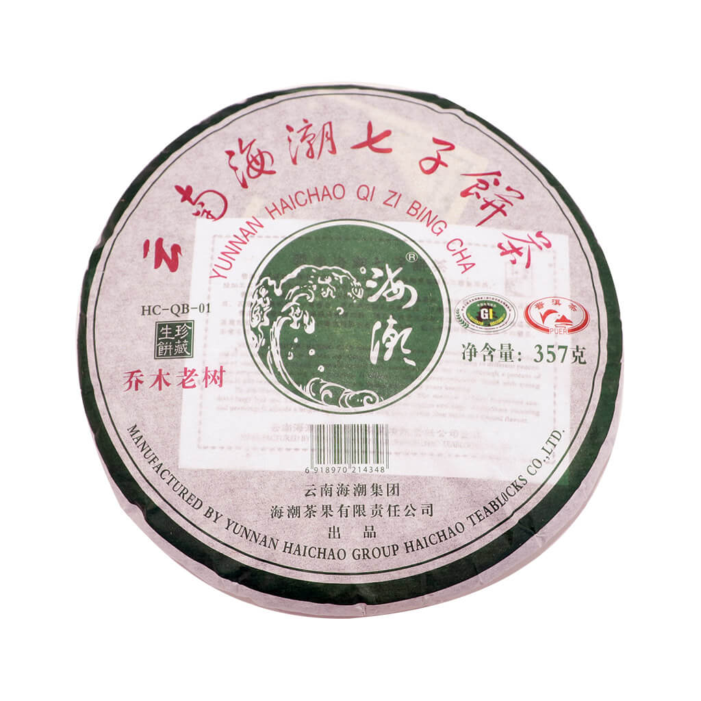 Hai Chao Qian Mu Lao Shu Raw Pu Erh Tea