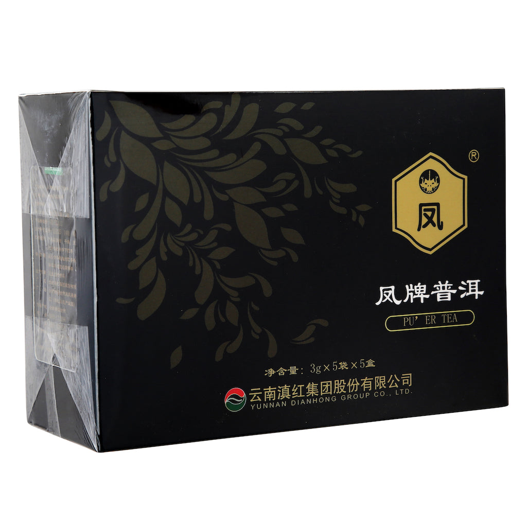 Pu Erh Tea (Year 2017)