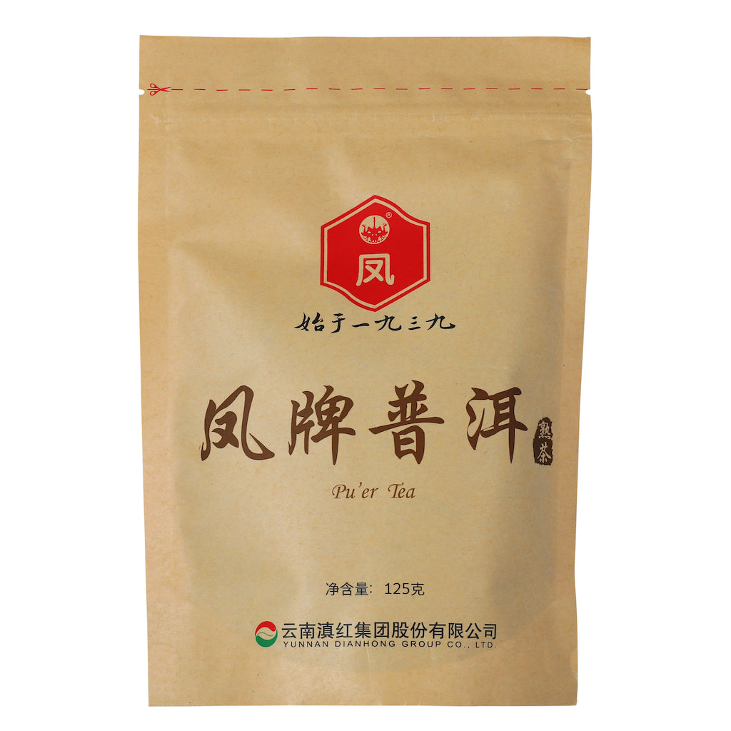 Pu Erh Tea 2018 Year