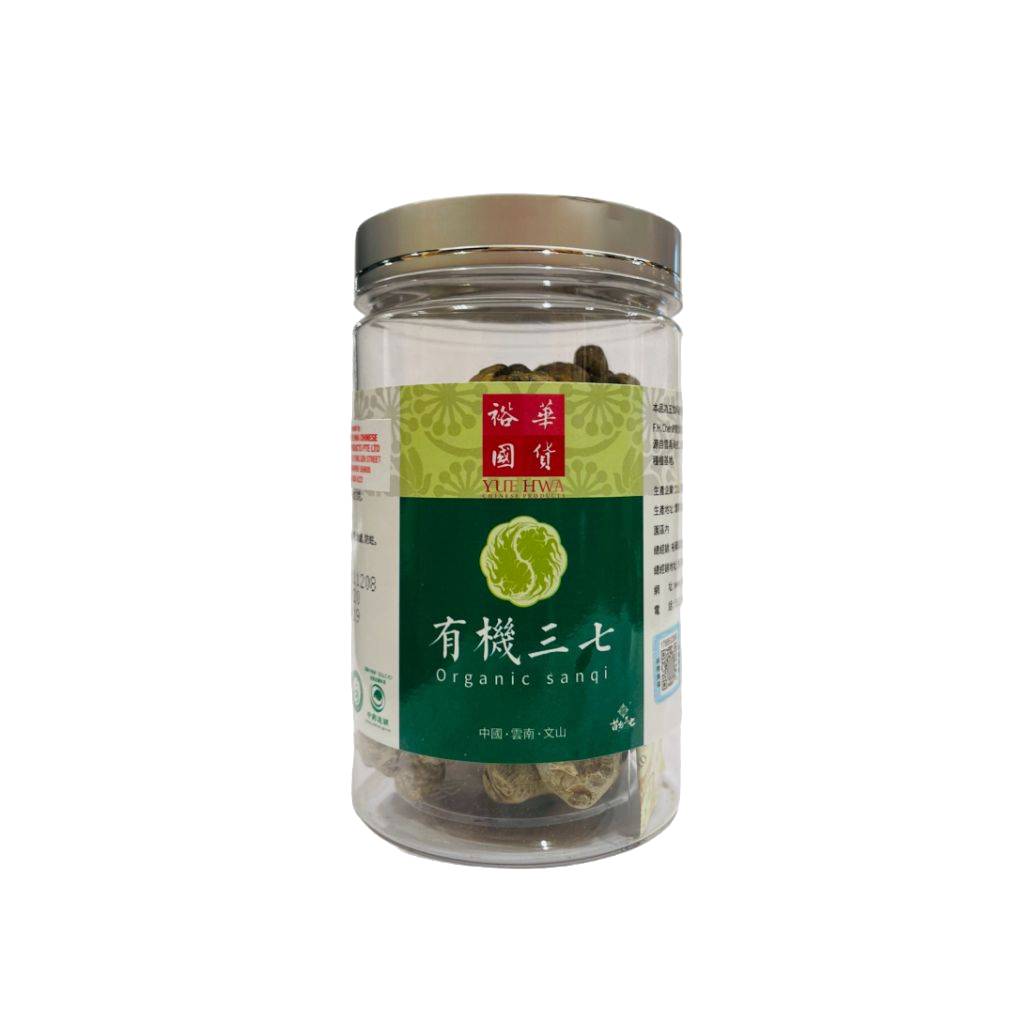 有機雲南三七30頭(250克)