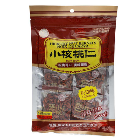 Lianfeng Brand Walnut