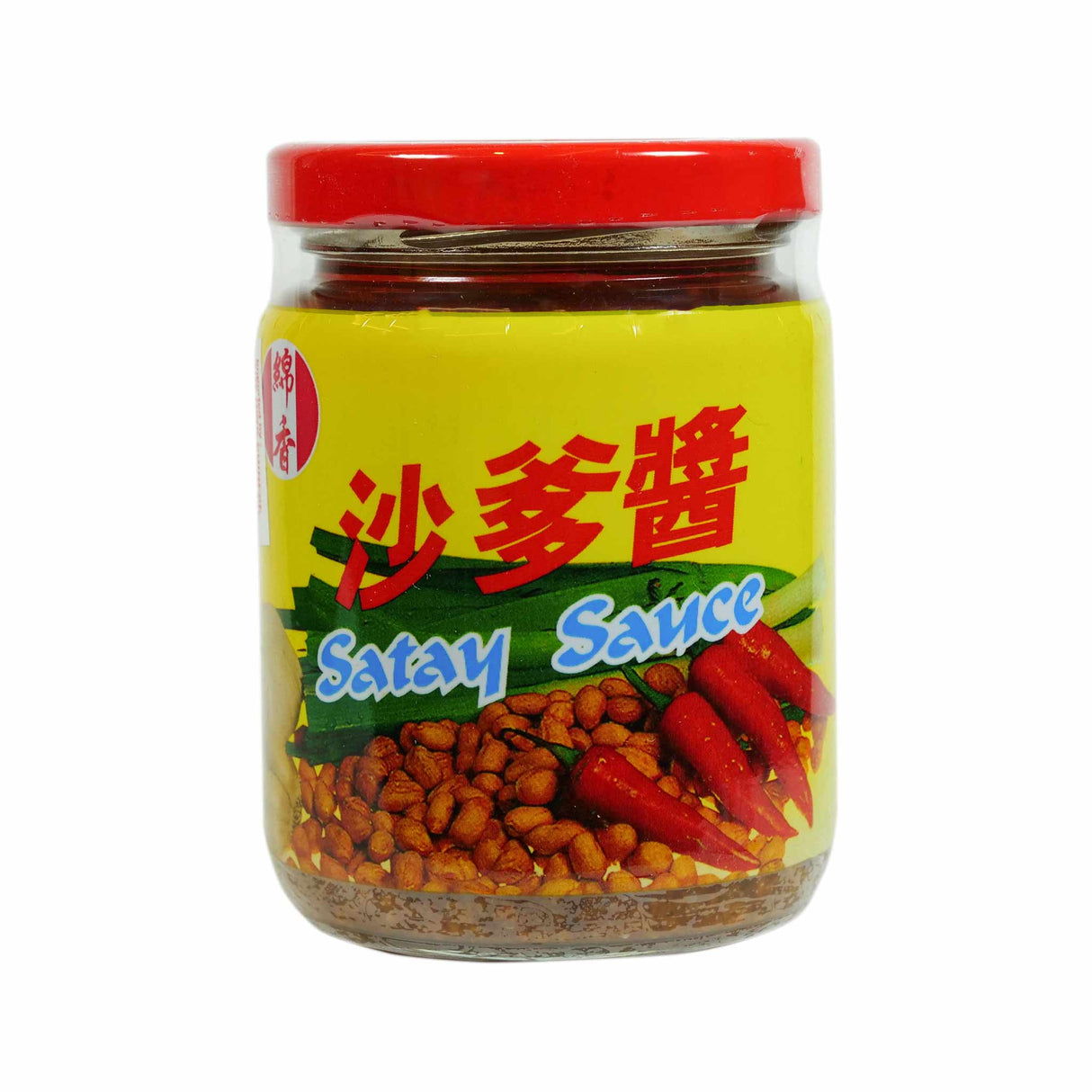 绵香沙爹醬(香港制造)