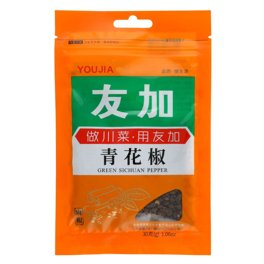 Green Sichuan Pepper