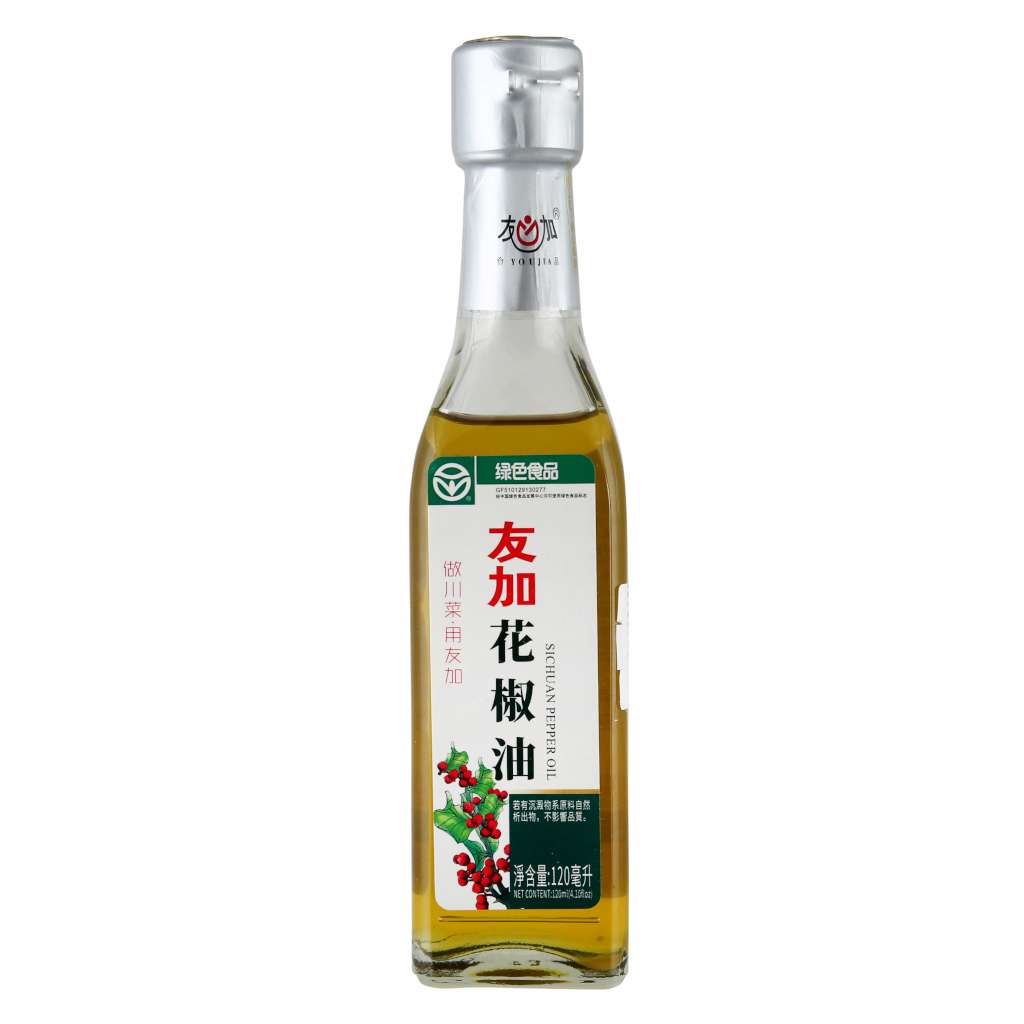 Sichuan Pepper Oil