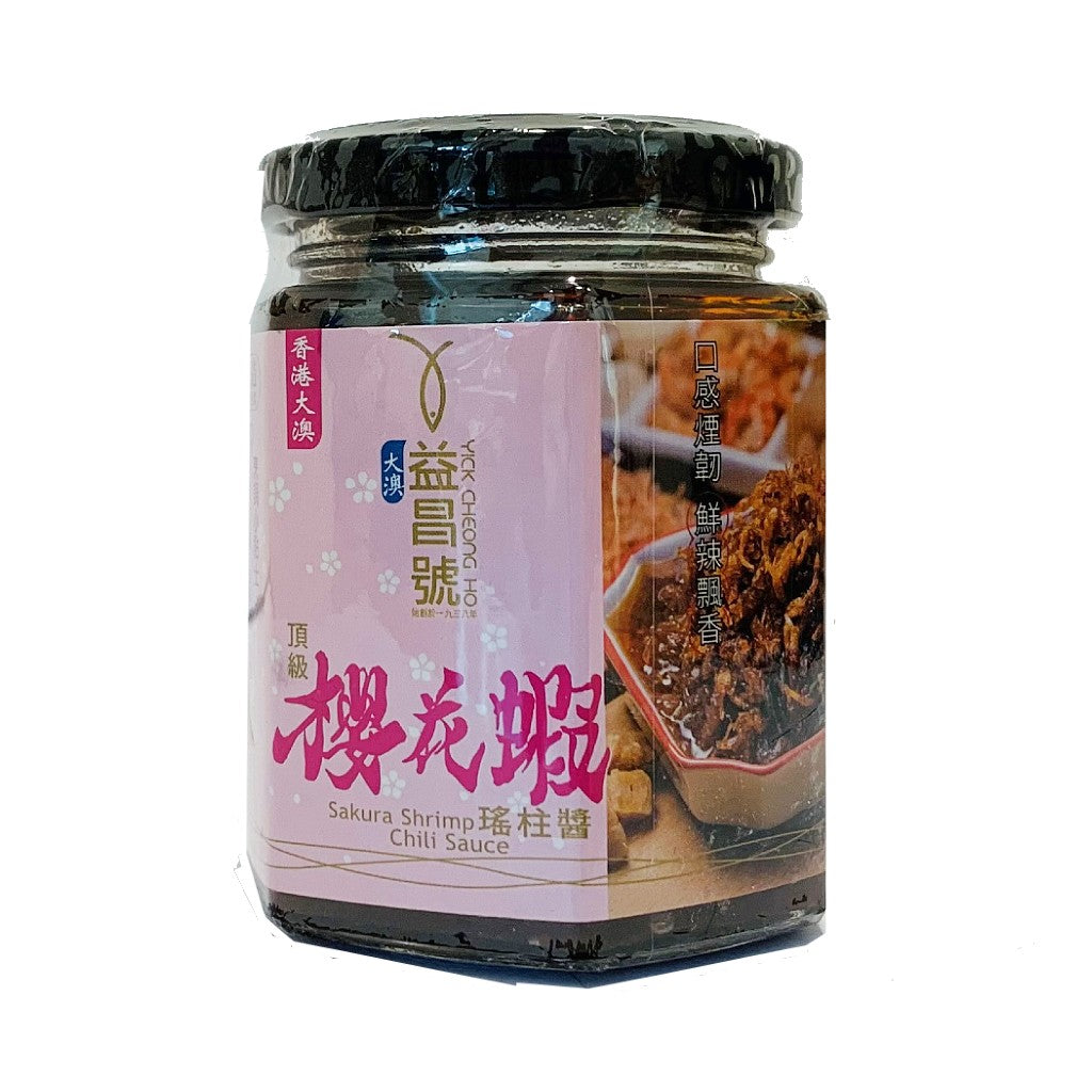 Tai O Sakura Shrimp Scallop Sauce