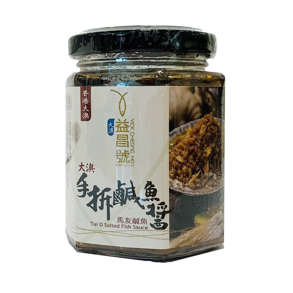 Tai O Salted Fish Sauce 180G