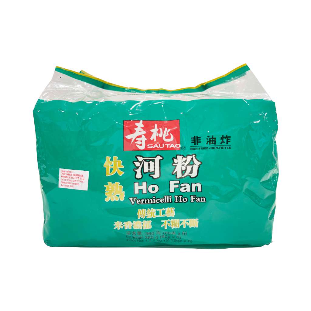 Sau Tao Brand Hor Fun