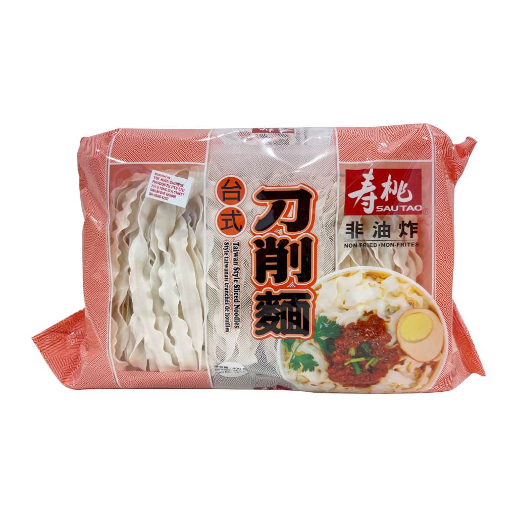 Sau Tao Taiwanese Style Sliced Noodle