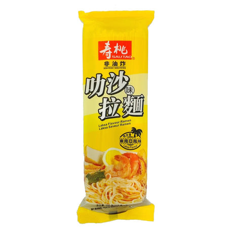 Sau Tao Noodle -Laska Flv