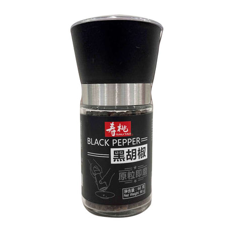 Sau Tao Brand Black Pepper