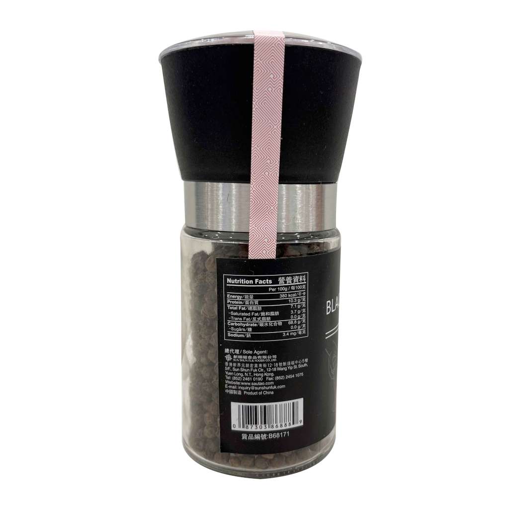 寿桃即磨黑胡椒粒60克-68171