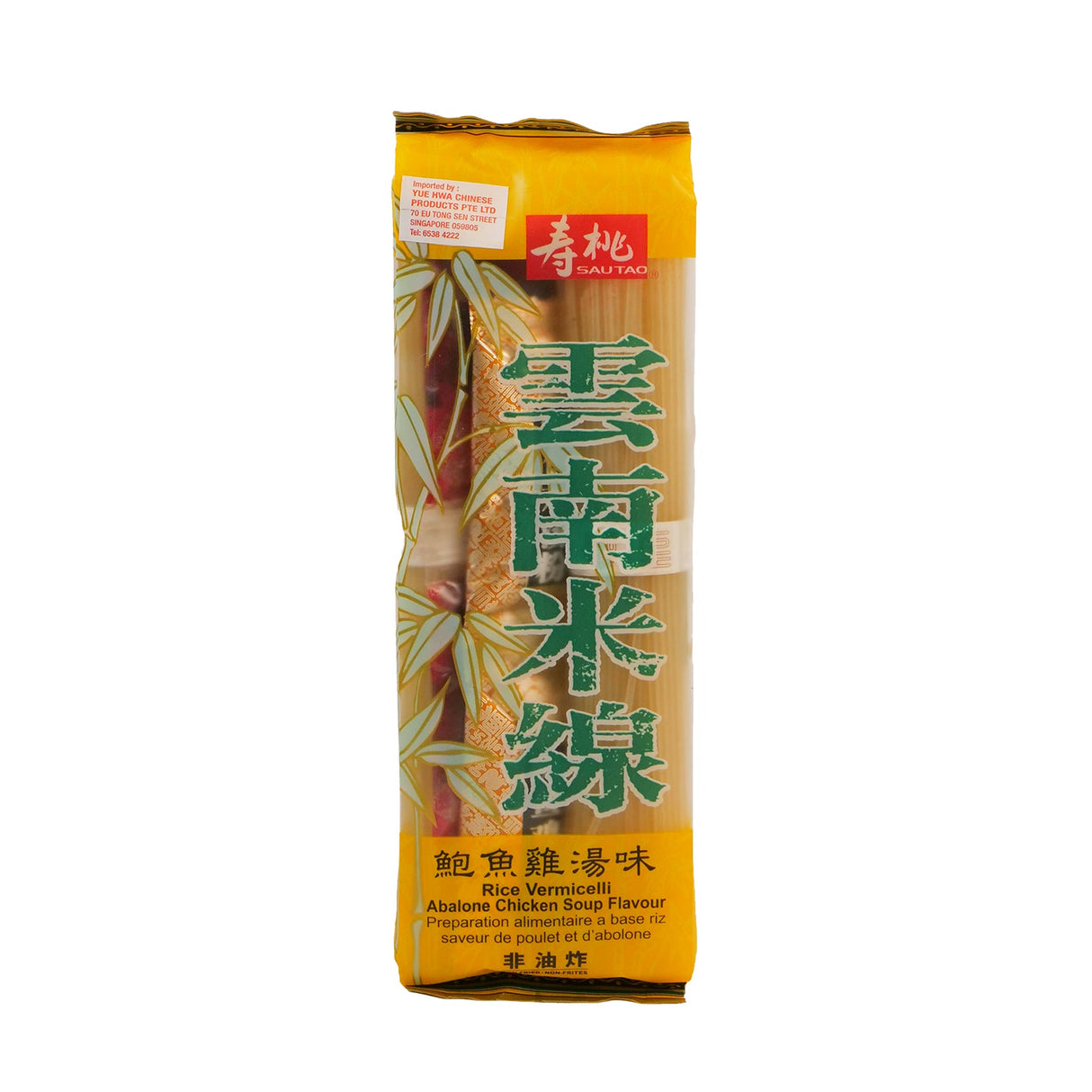 Sau Tao Brand Noodle-852