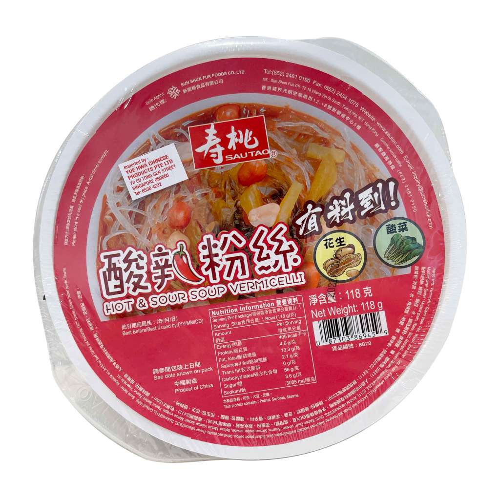 Sau Tao Hot & Sour Soup Vermicelli