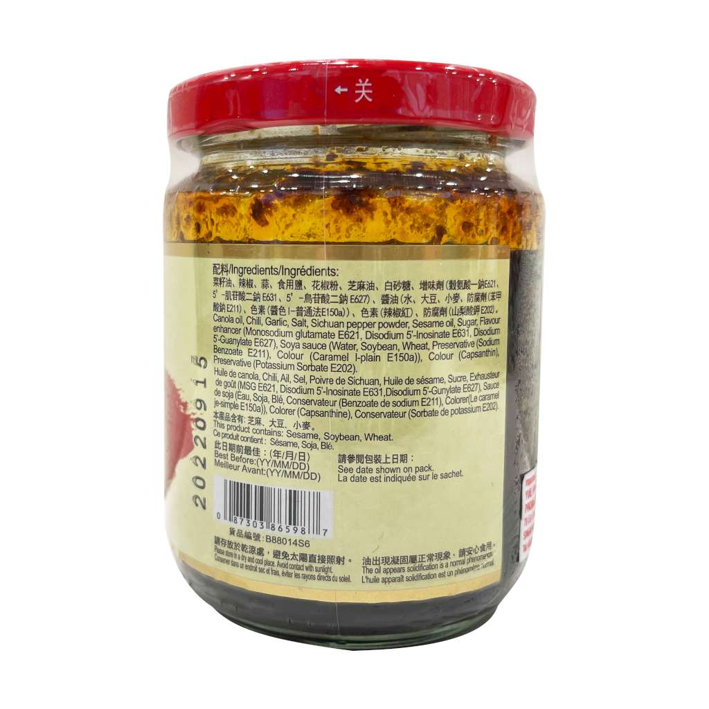 Sau Tao Brand Hot & Spicy XO Sauce