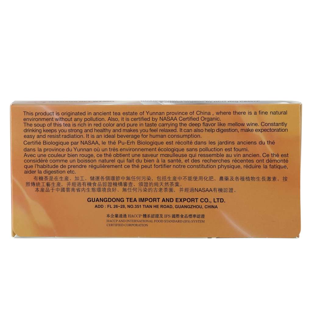 Golden Sail Brand Organic Pu Erh Tea Bag