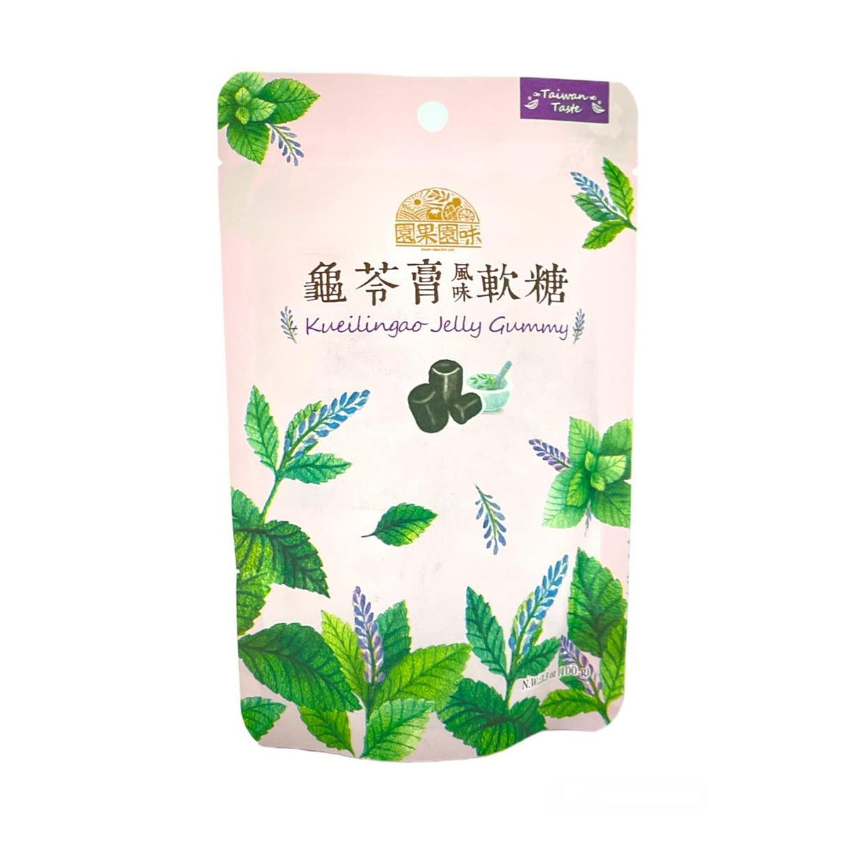 Kueilingao Jelly Gummy