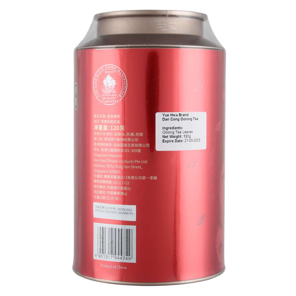 Yue Hwa Brand Dan Cong Oolong Tea