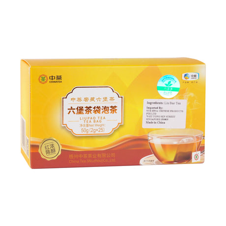 Liu Pao Tea