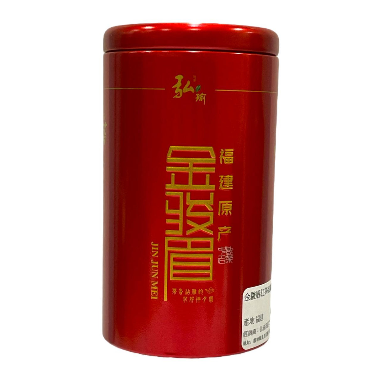 武夷紅茶金骏眉125g