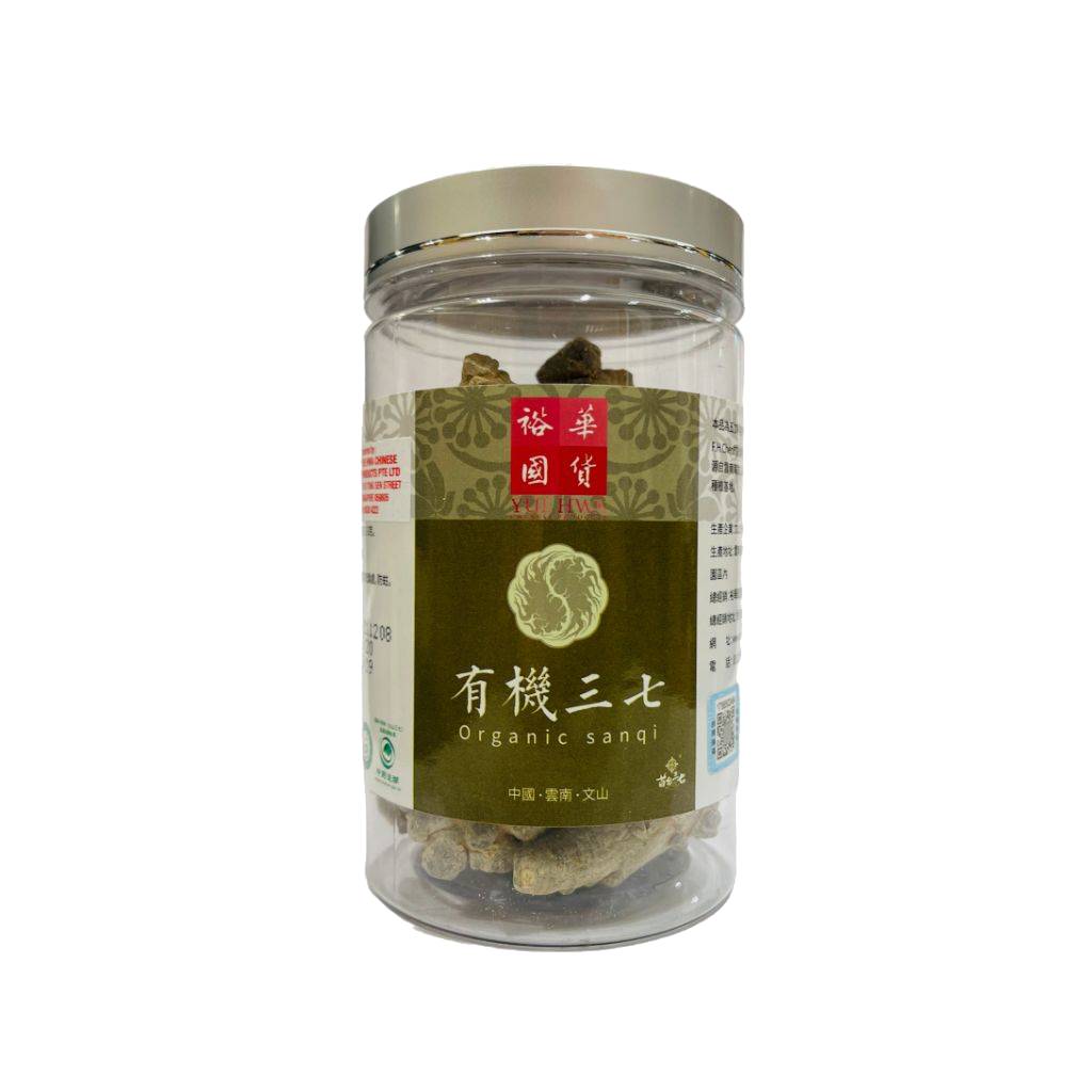 有機雲南三七40頭(250G)